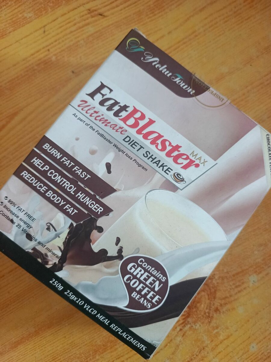 Fatblaster diet shake