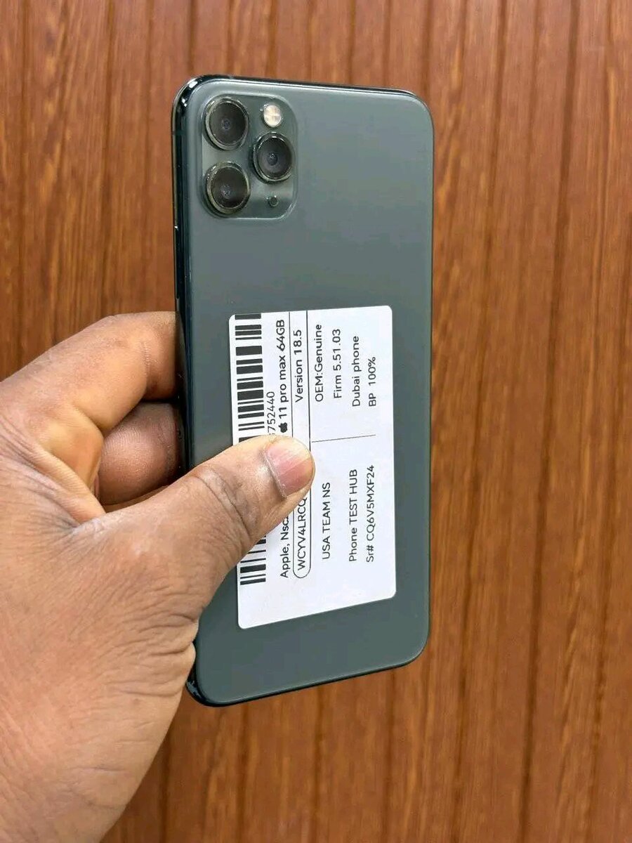 iPhone Pro 11 Pro Max