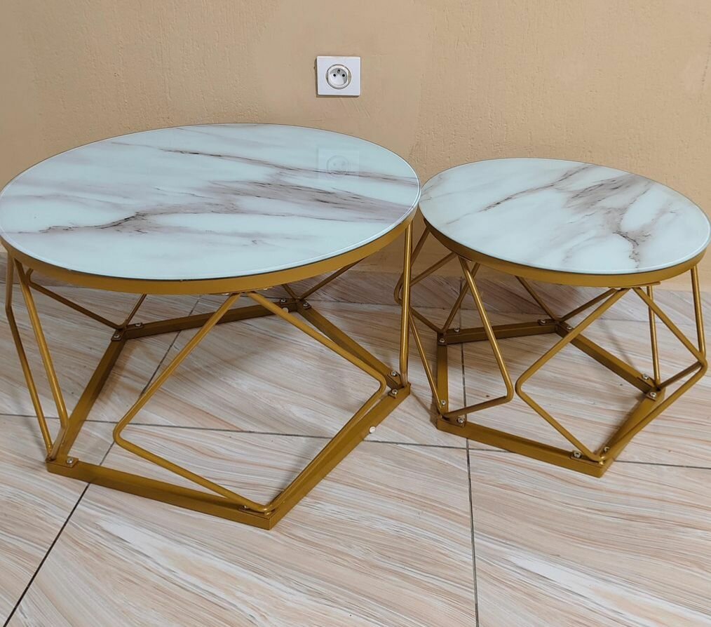 Tables basses modernes