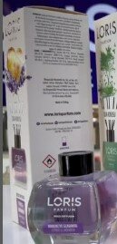 Аромадиффузор Loris