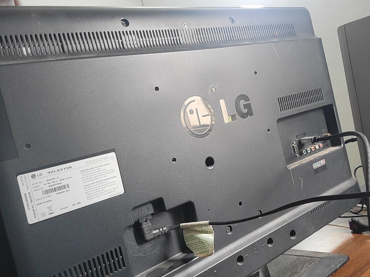 Moniteur LG 32 pouces Full HD