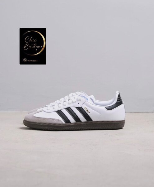 Adidas Samba Classic Sneakers