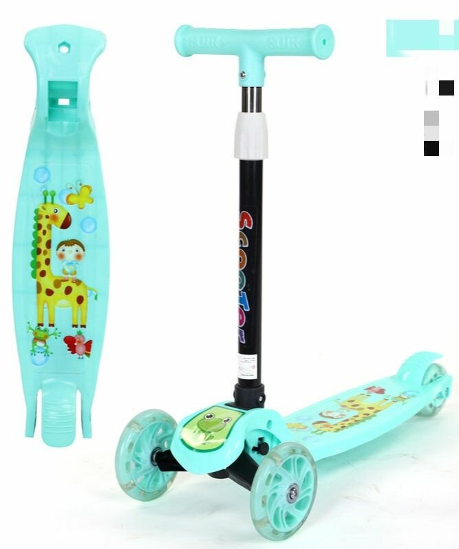 Trottinette Enfant Lumineuse