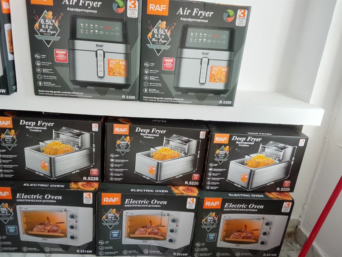 Friteuse à air 6,5L RAF