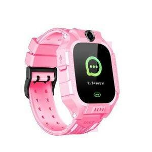 Montre GPS Enfant rose