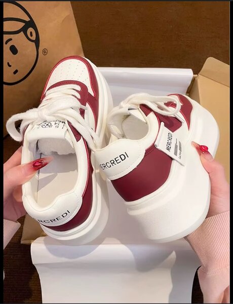 Baskets erecdire friperie