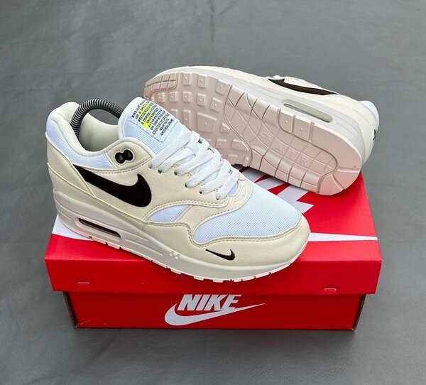 Nike Air Max Sneakers