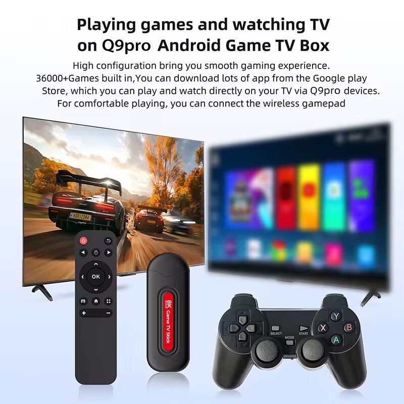 8K游戏电视棒Q9Pro