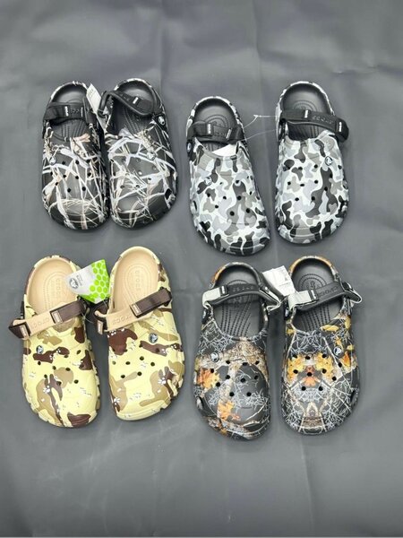 Sabots Camo Confortables