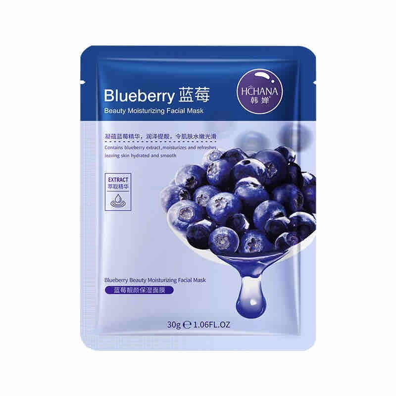 Blueberry Moisturizing Face Mask