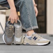 Sneakers confortables