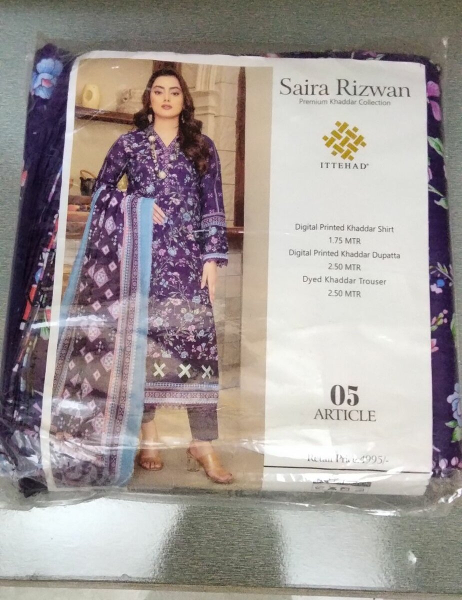 Khaddar 3 Peace Suit