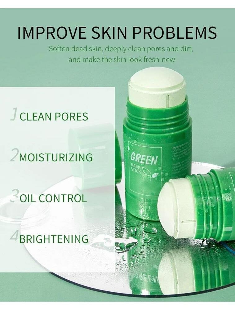 Green mask stick Black head remover