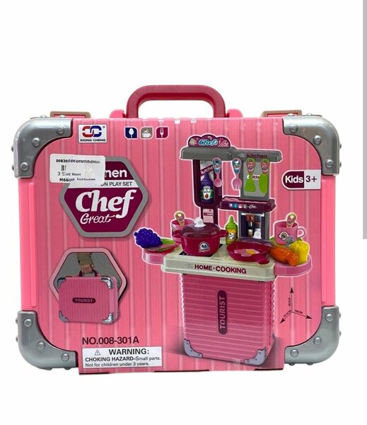 Cuisine enfant portable