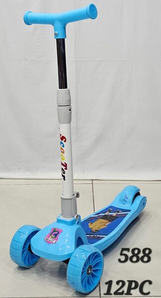 Baby scooty