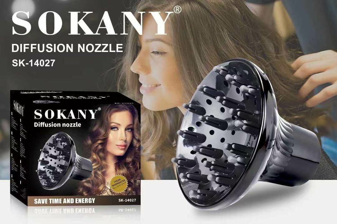 Дифизор от компани Sokany