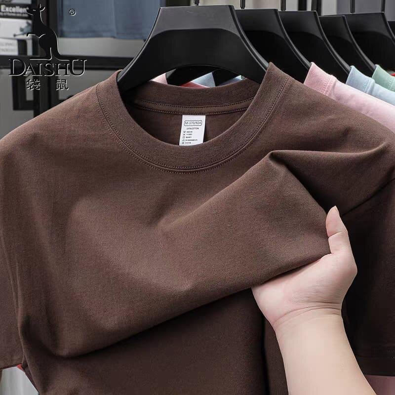 Teeshirt 100% Coton authentiqu