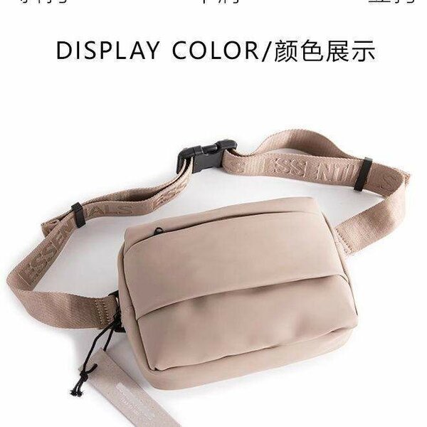 Sacoche bandoulière moderne