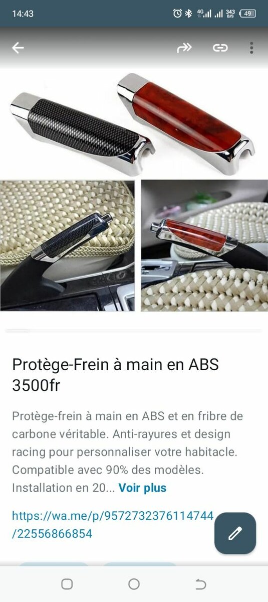Coque de Protection pour Levier