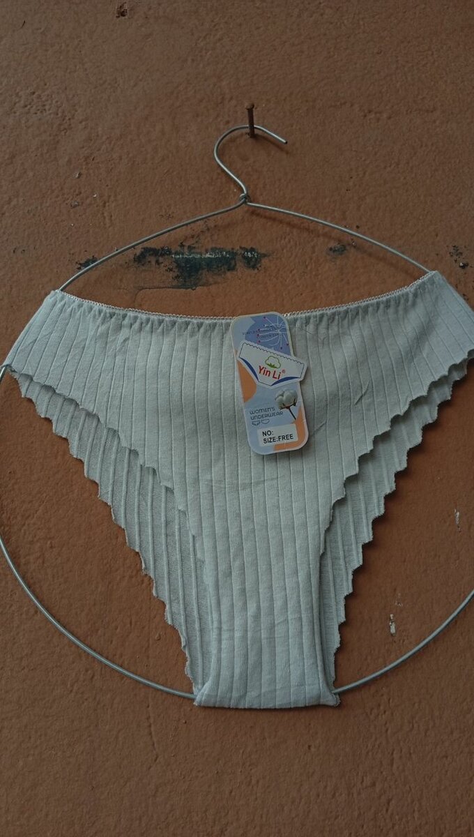 Ensemble de culottes féminines