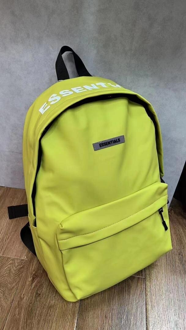 Sac à dos jaune moderne