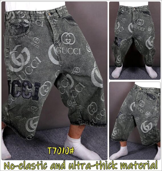 Shorts en jean streetwear