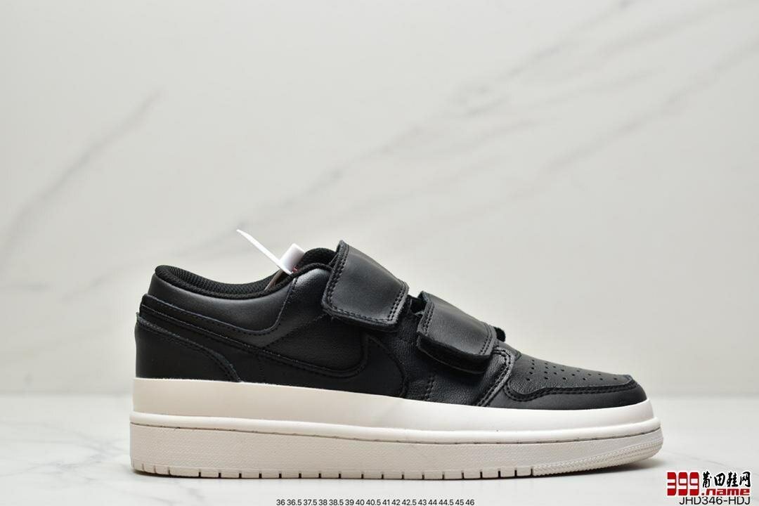 Chaussures basses velcro homme