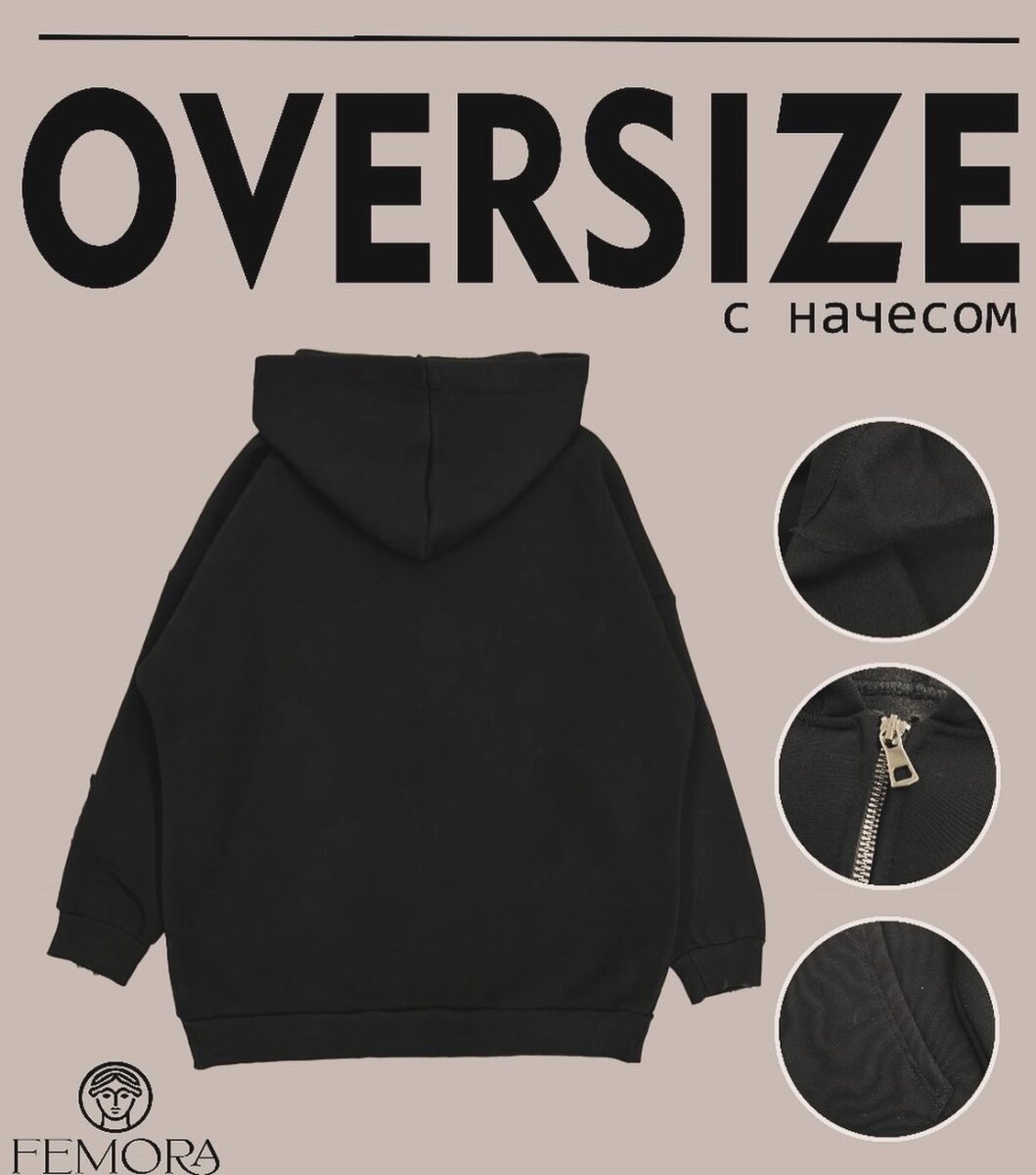 Толстовки Li-ning