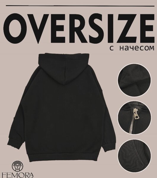 Толстовки Li-ning