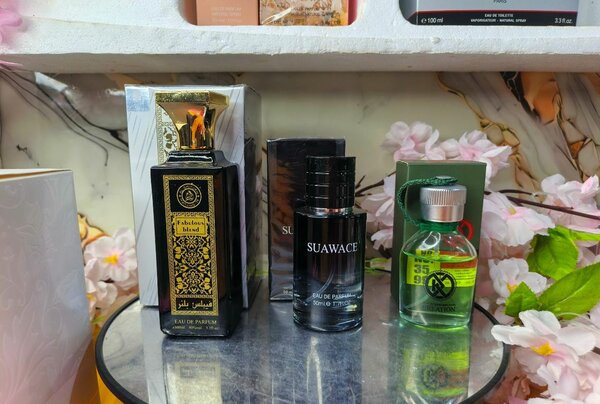 Coffret Parfum Mixte Élite