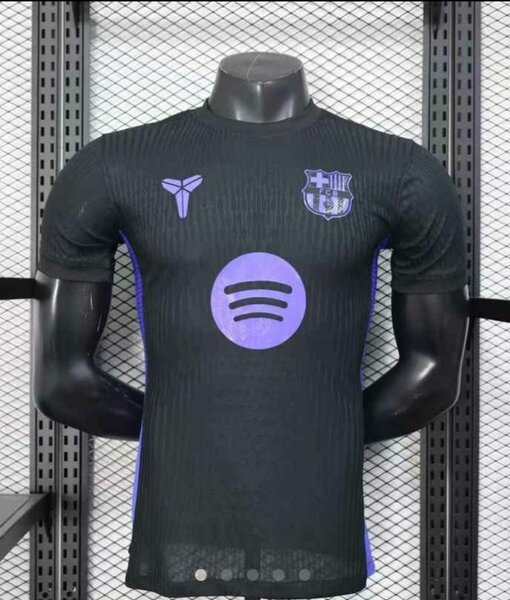 Maillot de football Barça