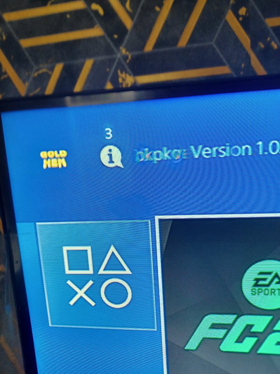 Ps4 craque avec +2manettes