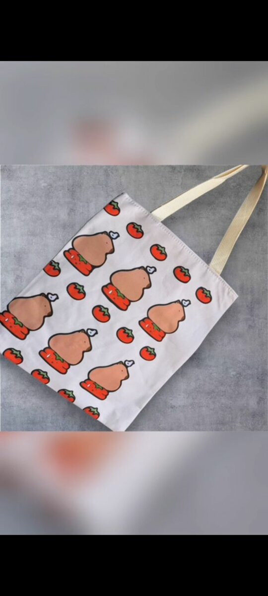 Sac cabas mignon imprimé