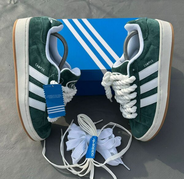 Adidas campus
