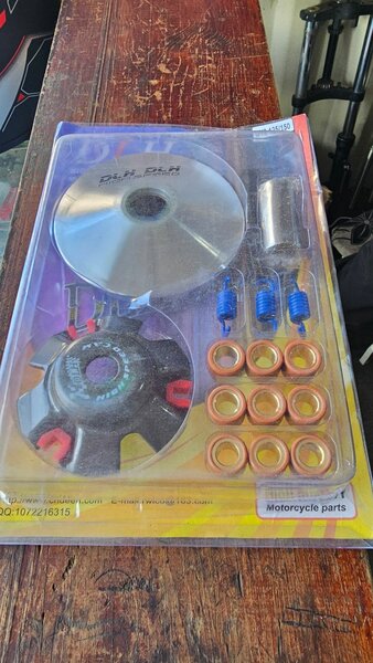 Спорт вариатор