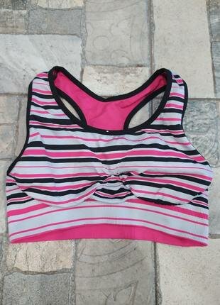 Brassière rayée sport