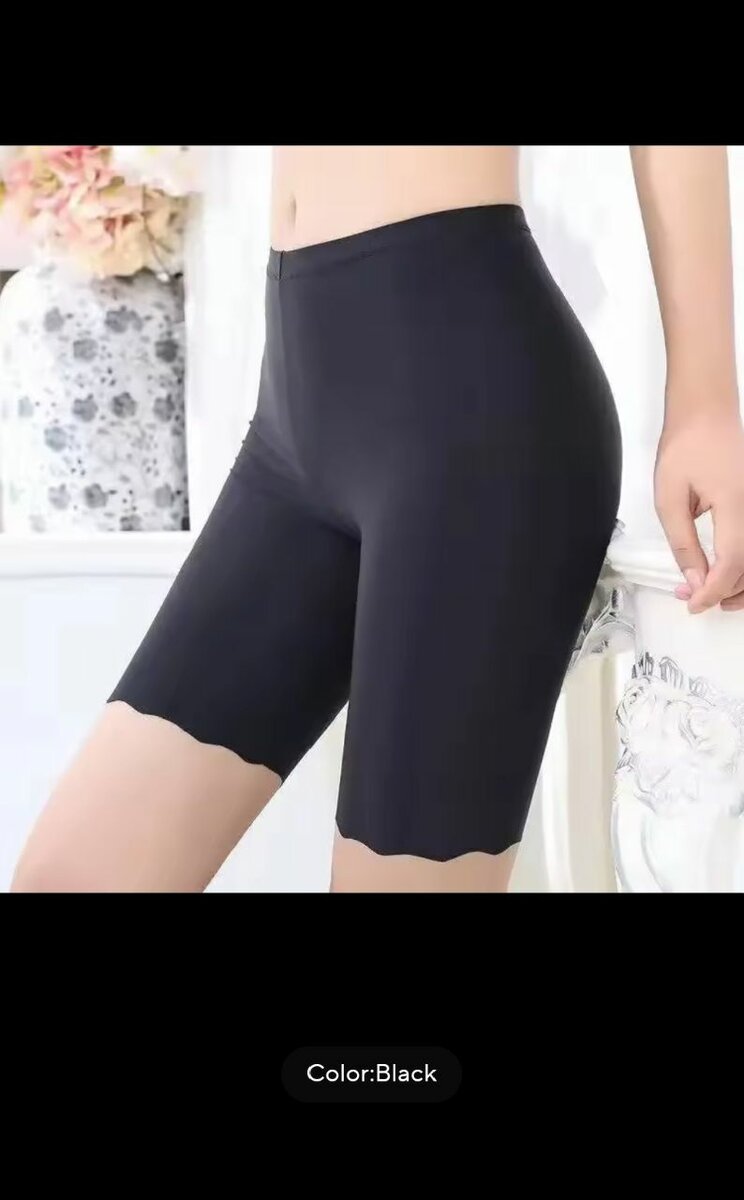 Collant sans trace confortable