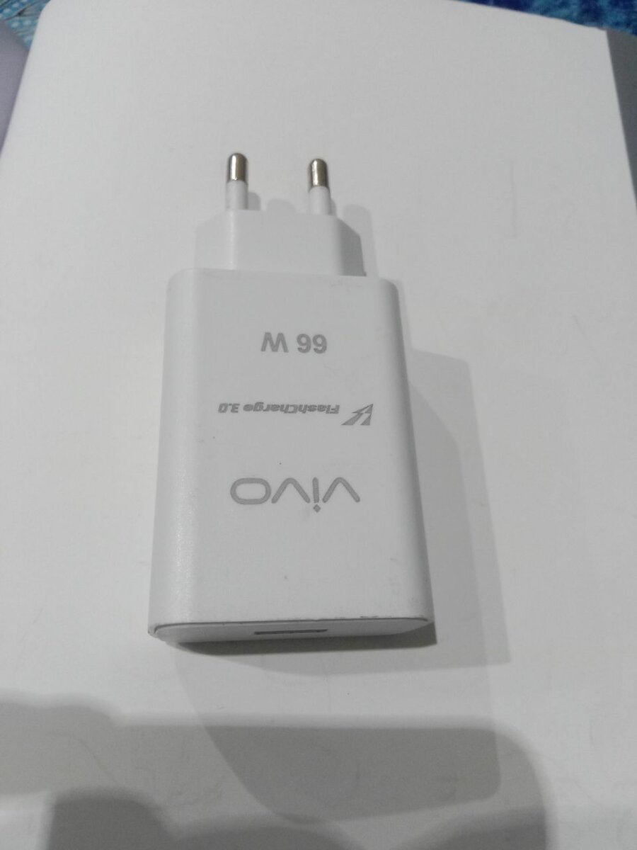 Vivo fast charger 3.0 66w