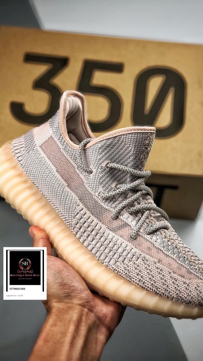 Chaussures de sport Yeezy Boost