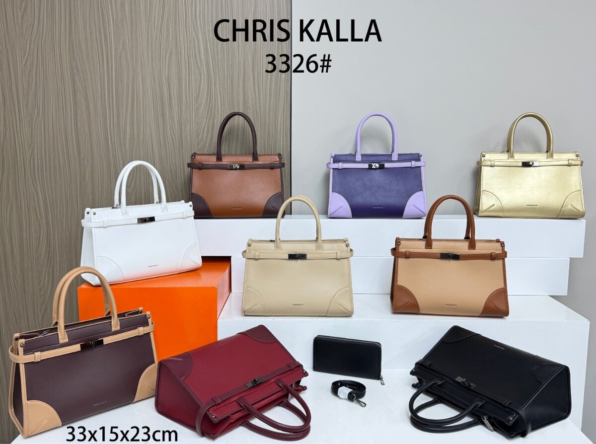 Sac à main en cuir élégant