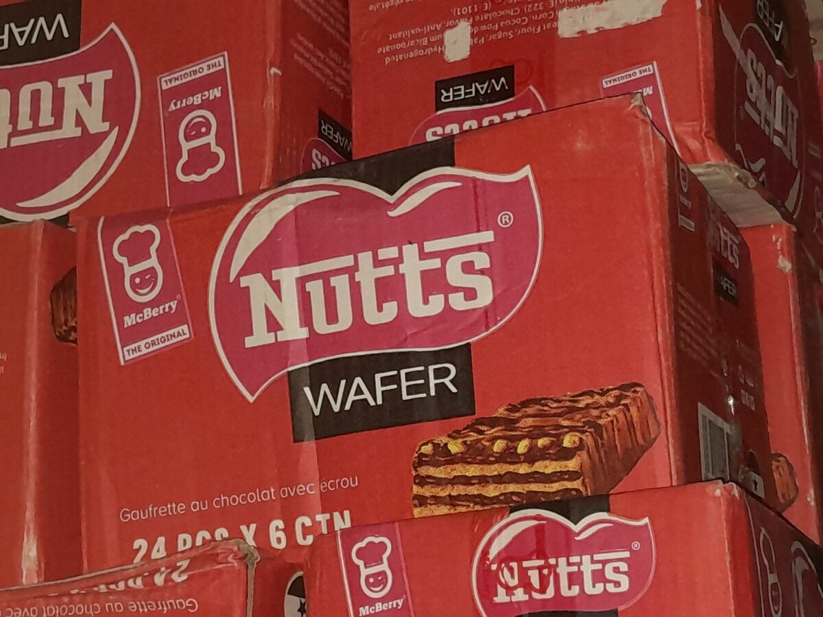 Nutts wafer