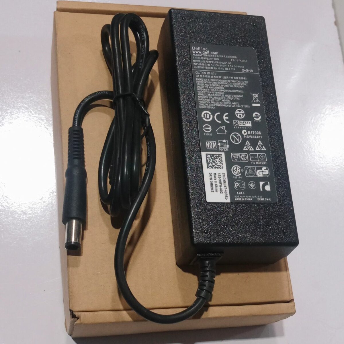 Dell Laptop Charger