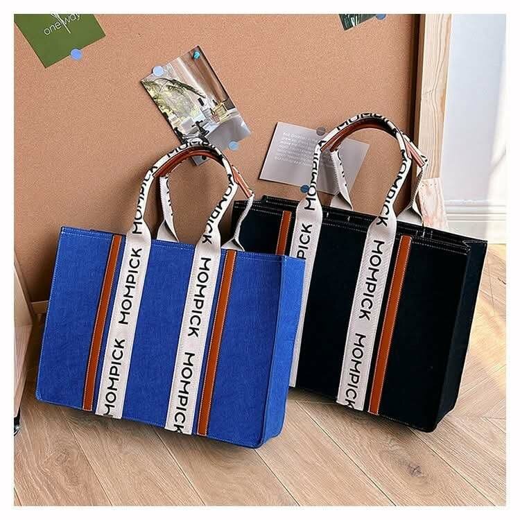 Sac fourre-tout stylé