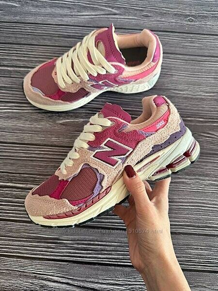 New Balance 200R