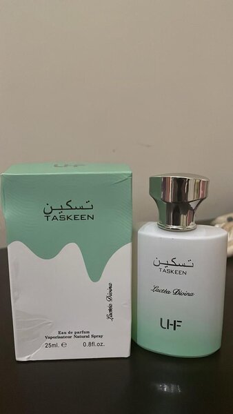 Parfum Musc Moisi