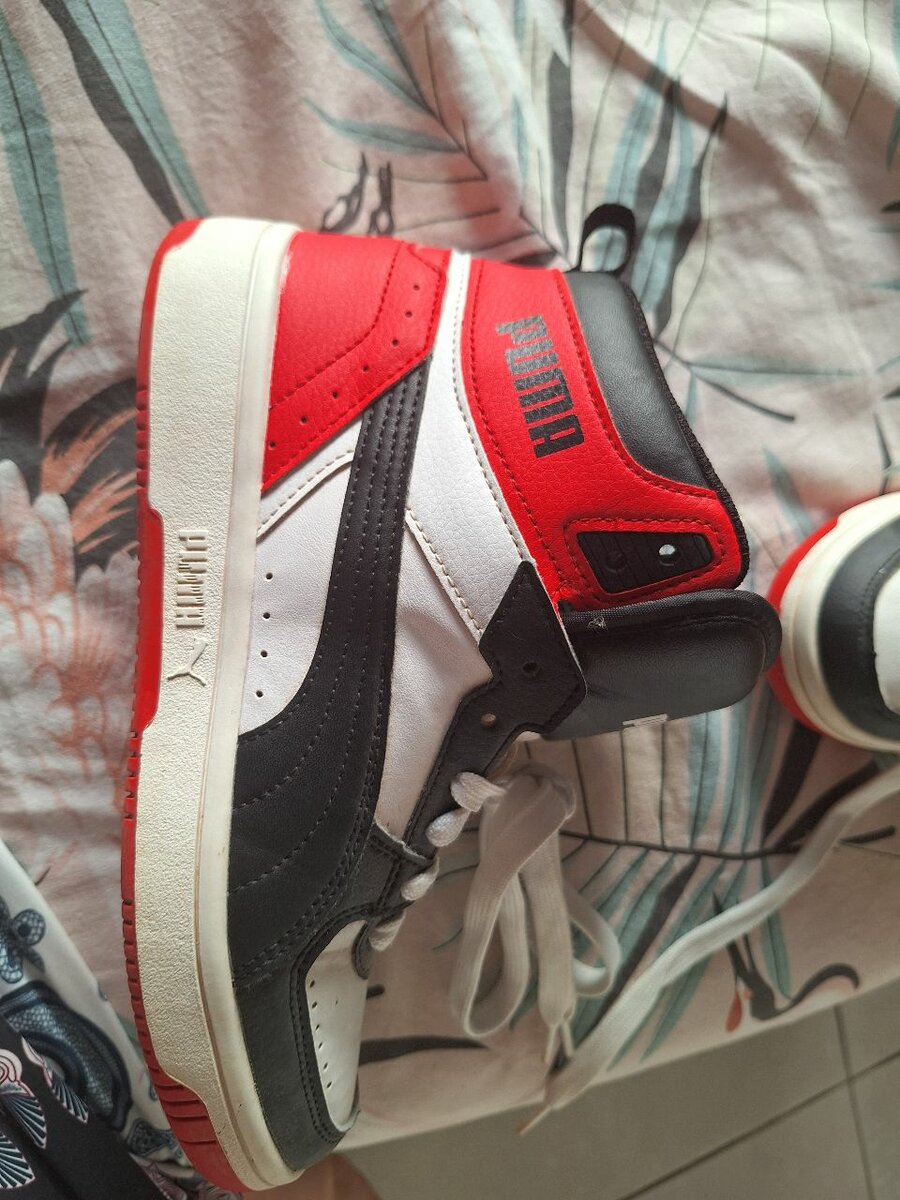 Chaussures montantes Puma enfant