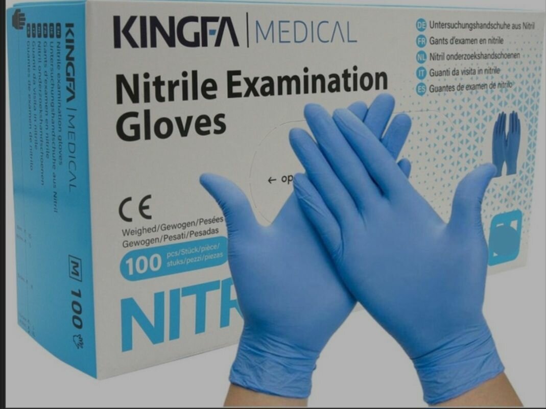 Gants d'Examen Nitrile KINGFA