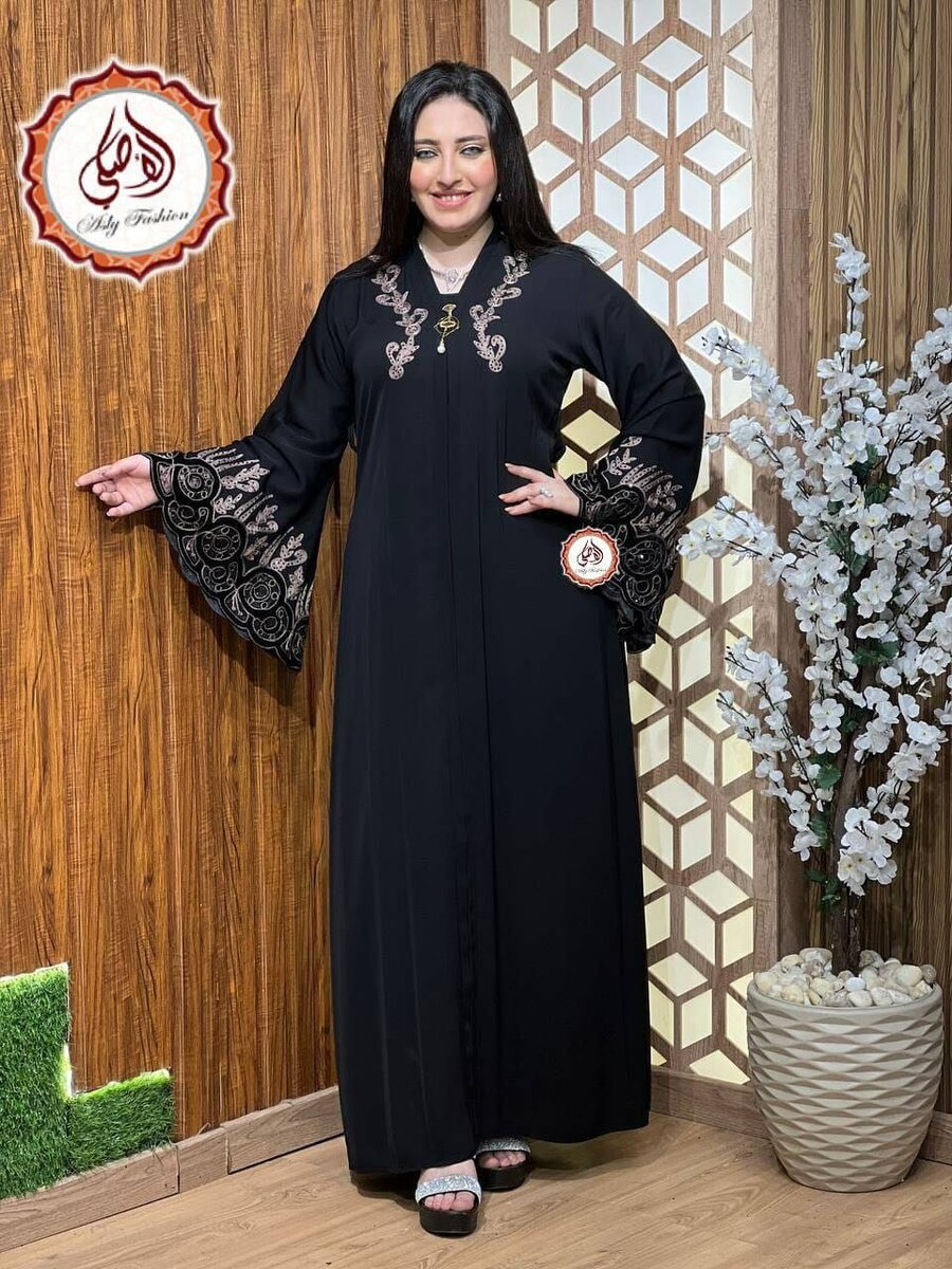 Hajia saida beauty salons