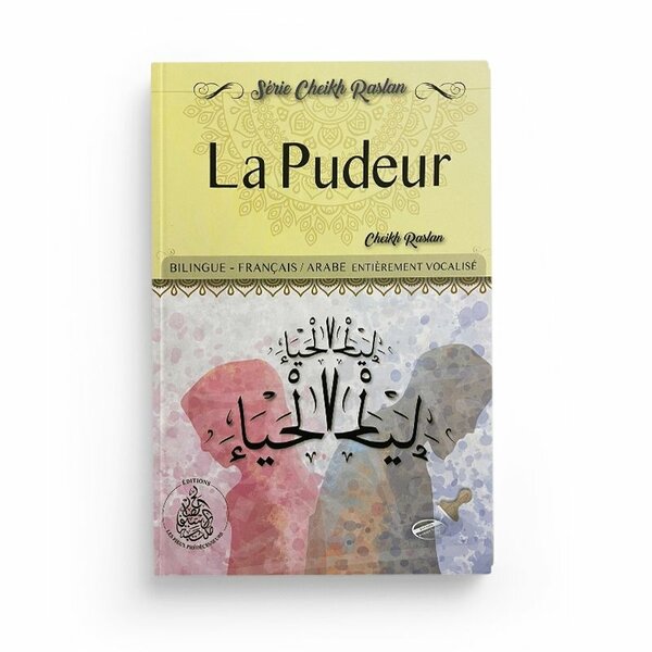 Livre Bilingue 'La Pudeur'