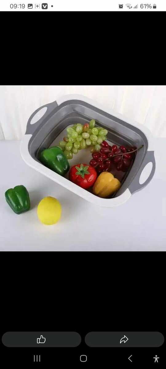 Planche à  découper  multifonctions